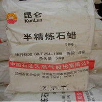 義烏氧化鋯珠專業(yè)回收服務(wù)指南 全國(guó)上門，盤活化工原料價(jià)值